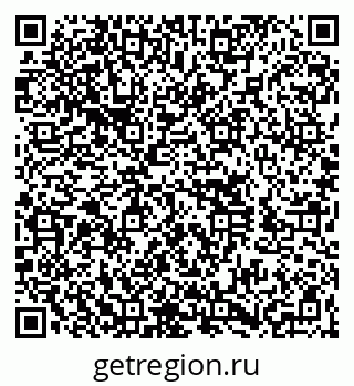 79260017294