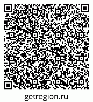 79260017296