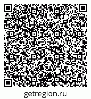 79260017300