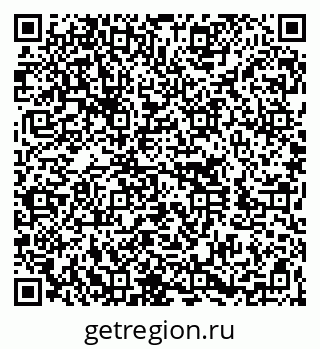 79260017350