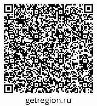 79260017386