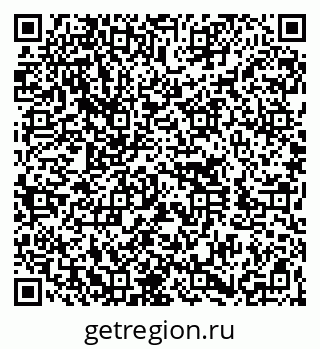 79260017392
