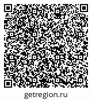 79260017400