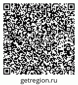 79260017419