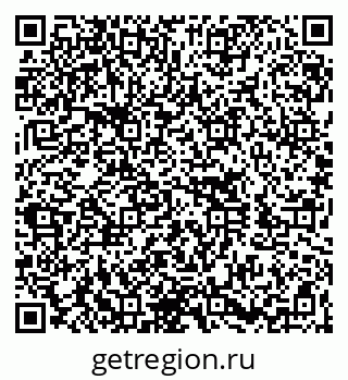 79260017420