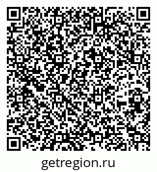79260017434