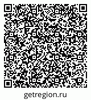 79260017480
