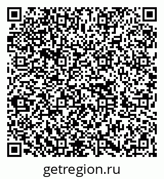 79260017484