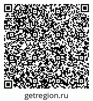 79260017485