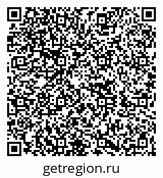 79260017486