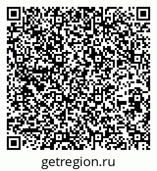 79260017523