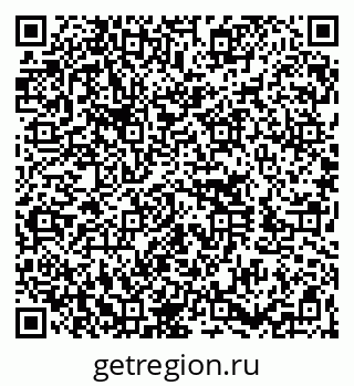 79260017530