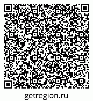 79260017540