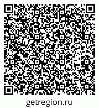 79260017561