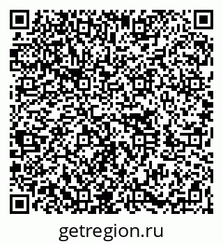79260017700