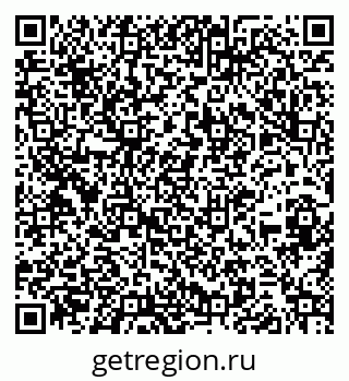 79260017888