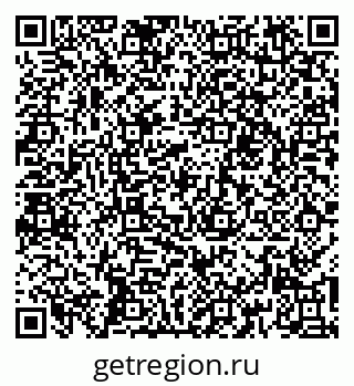 79260018006