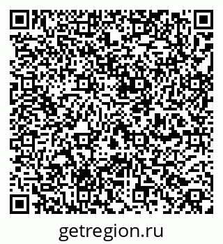 79260018069