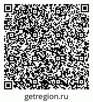 79260018084
