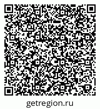 79260018145