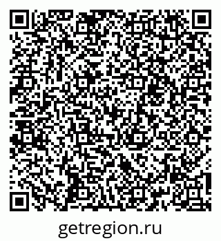 79260018484