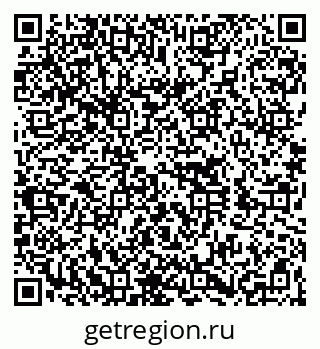 79260018490