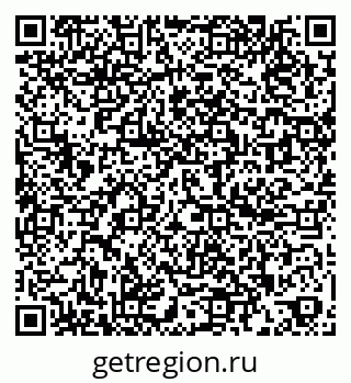 79260018601