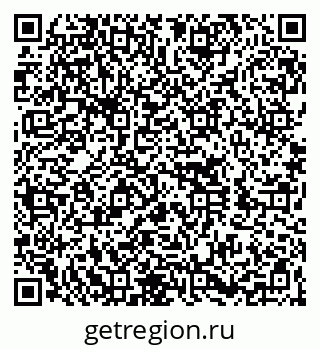 79260018679
