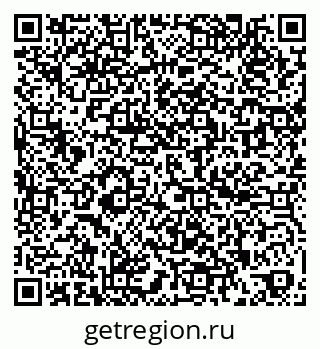 79260018889