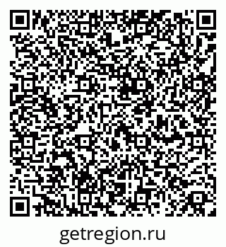 79260018900
