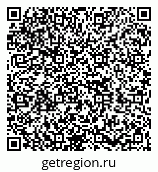 79260019137