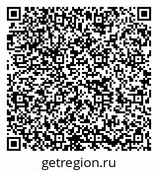 79260019139