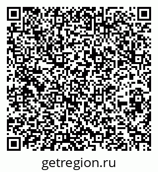 79260019176