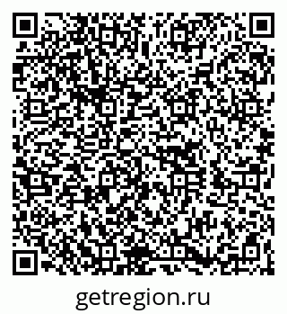 79260019200