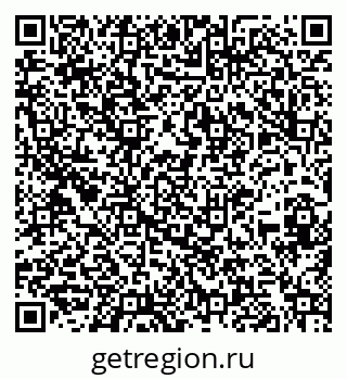79260019238