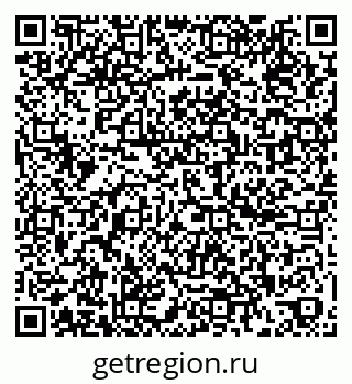 79260019284