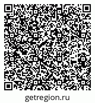 79260019286