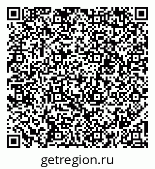 79260019459