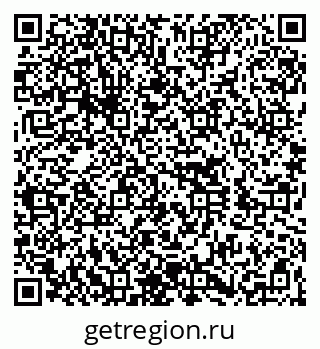 79260019480