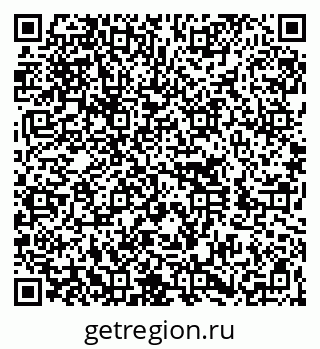 79260019484