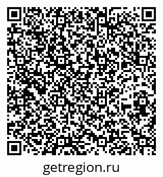 79260019490
