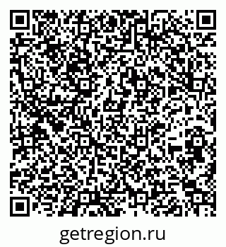79260019545