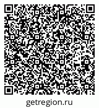79260019596