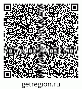 79260020000