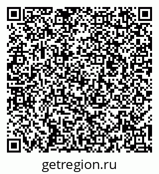79260020006