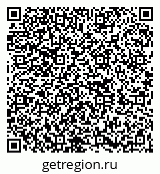 79260020008