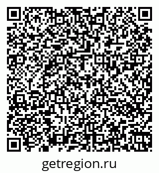 79260020045