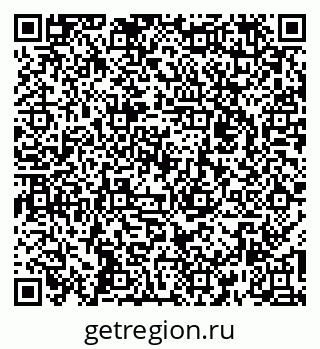 79260020090