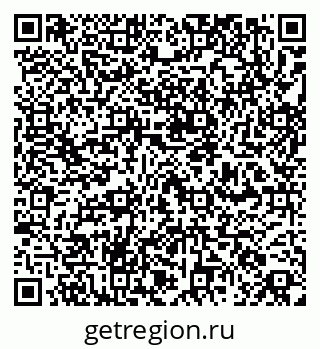 79260020106