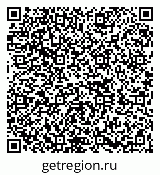 79260020120